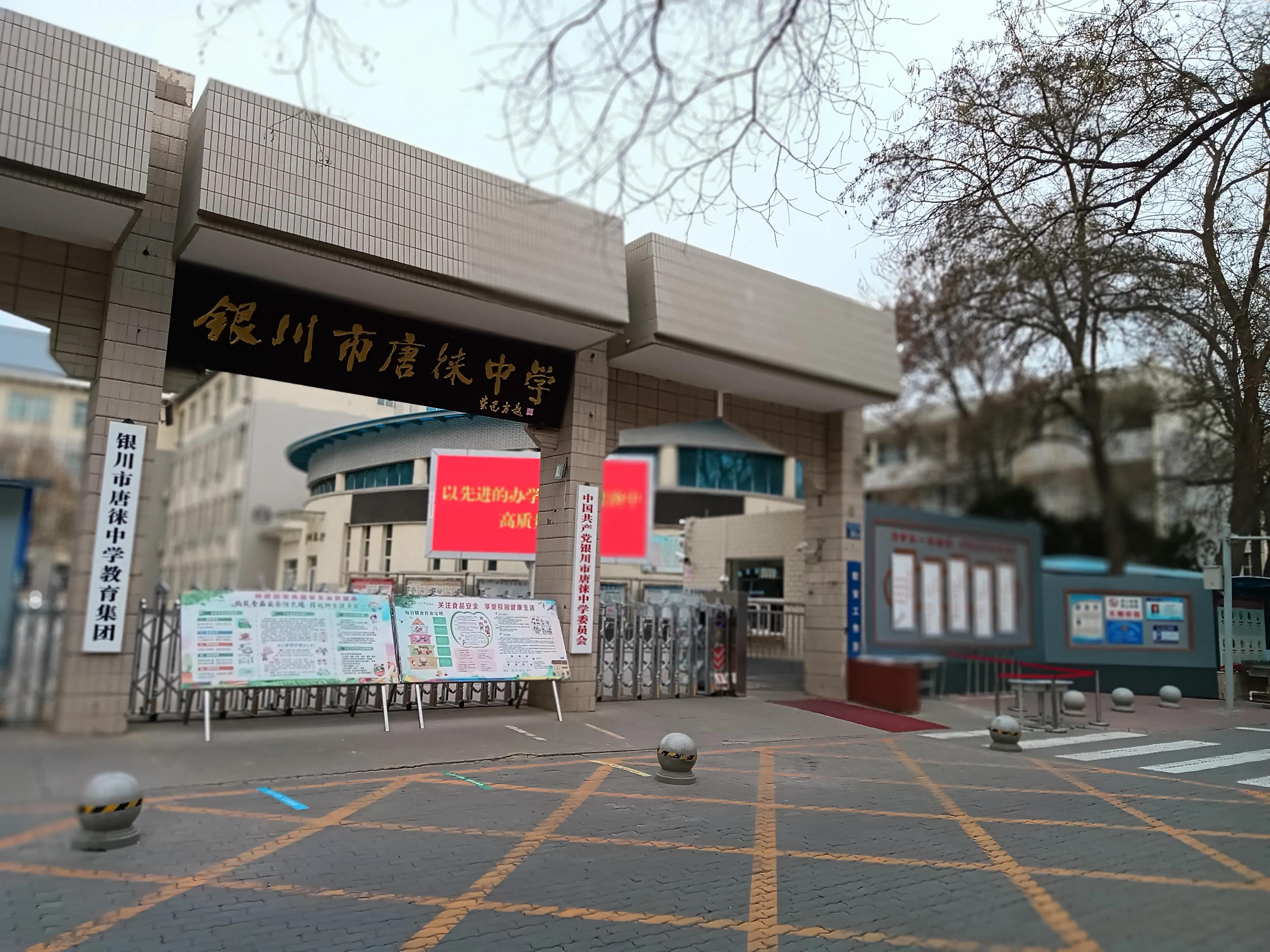小学数学学习的秘诀,小学数学学习技巧案例