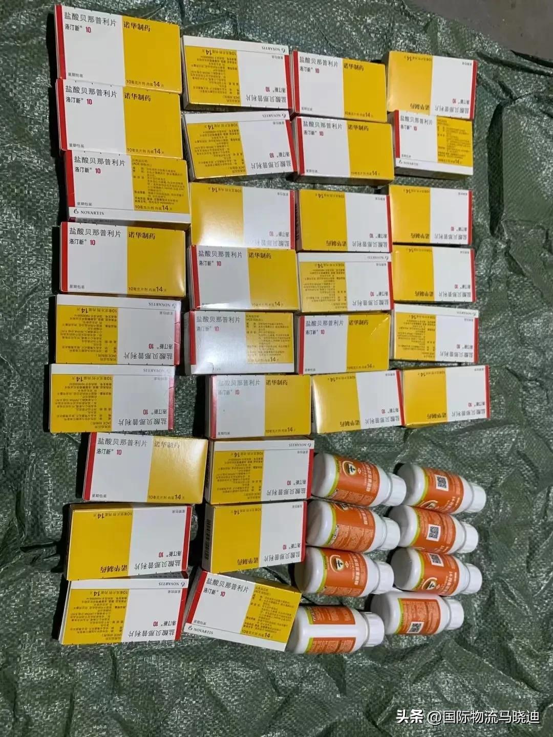 寄到澳洲墨尔本7公斤书籍的一些感想