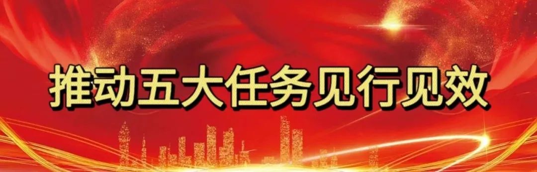 乌达区项目,乌达工业区最新项目