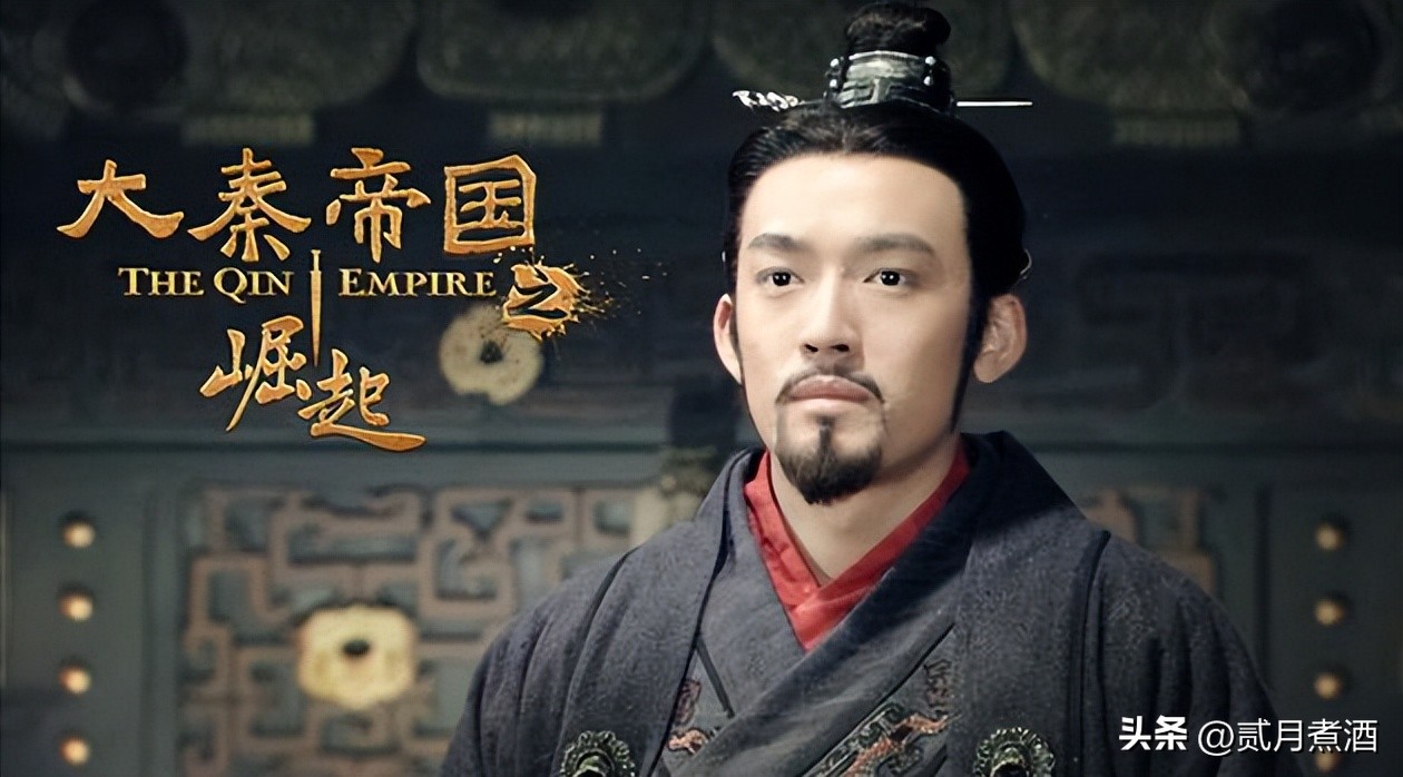 大魔王嬴稷谈判,大魔王嬴稷经典片段