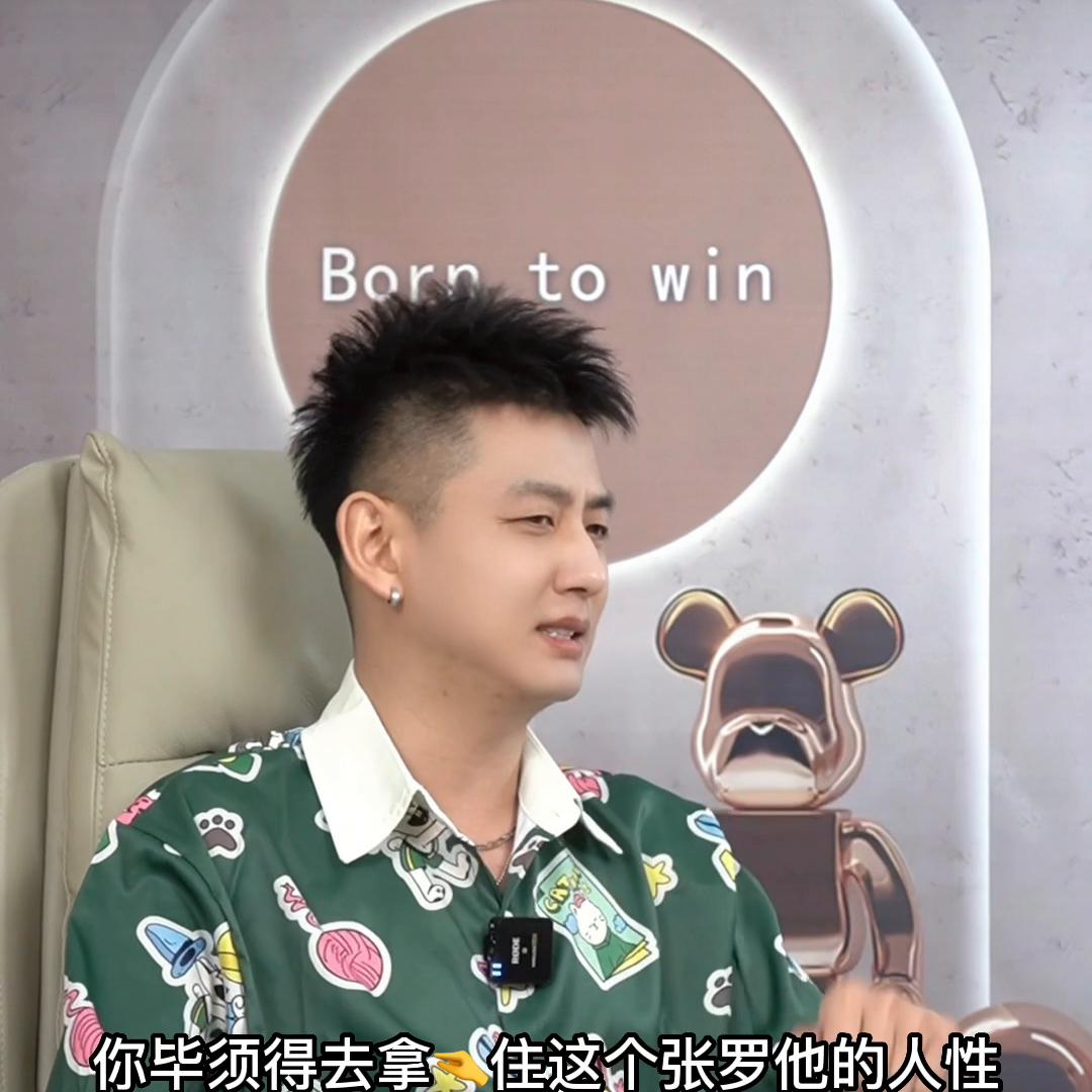 如何从人性的角度谈恋爱,如何从人性角度拿捏一个男人