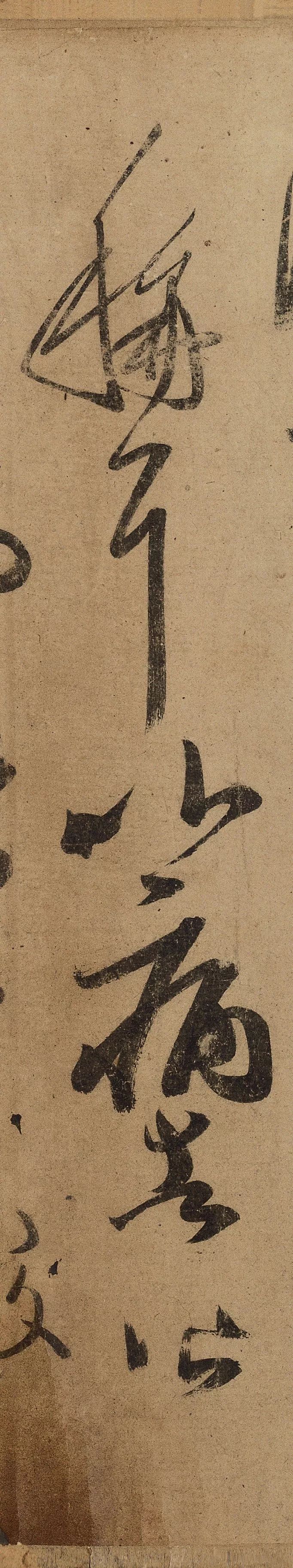 王荟楷书,王荟硬笔书法书写