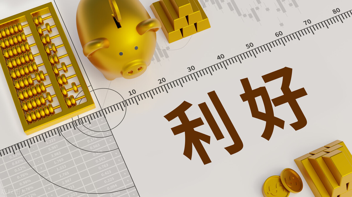 威孚高科股票基本面分析方法,威孚高科2023收益预测