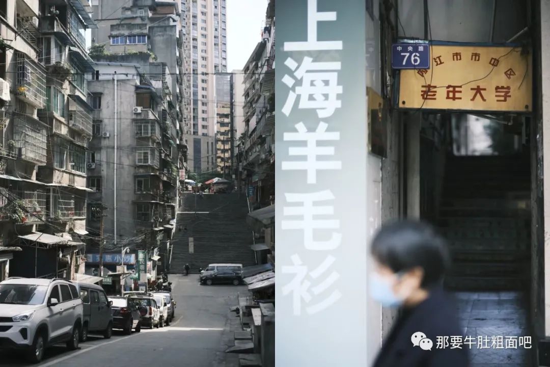 以前的自贡内江,自贡记忆