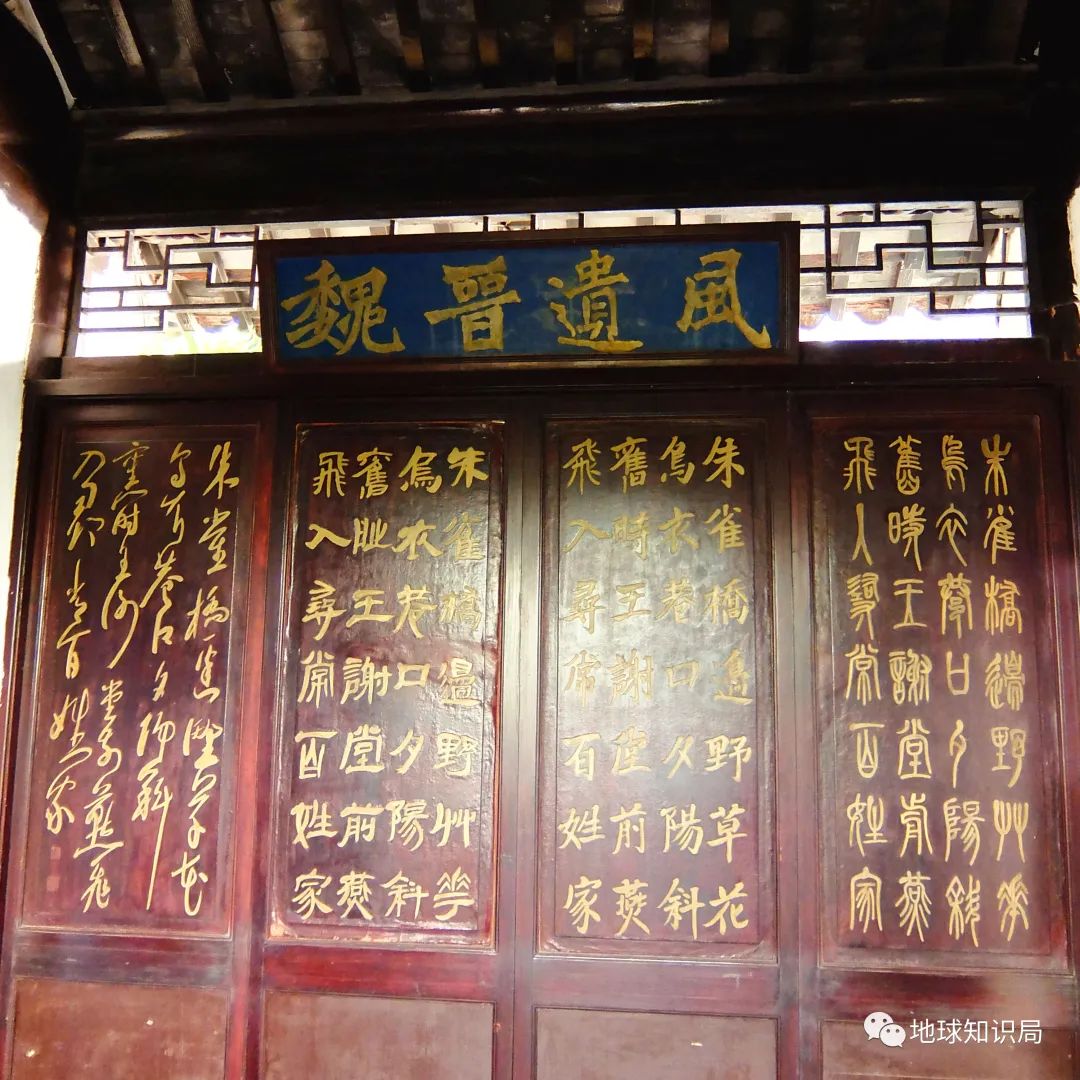 中国姓马的人为什么这么多,中国姓马的人口