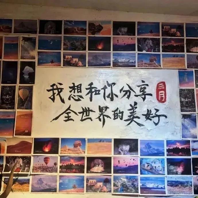 带文字的背景图高级,带文字的背景图励志超清