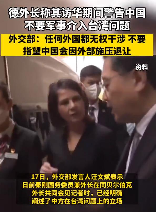 沙特世俗化进程,沙特最终会走向何方