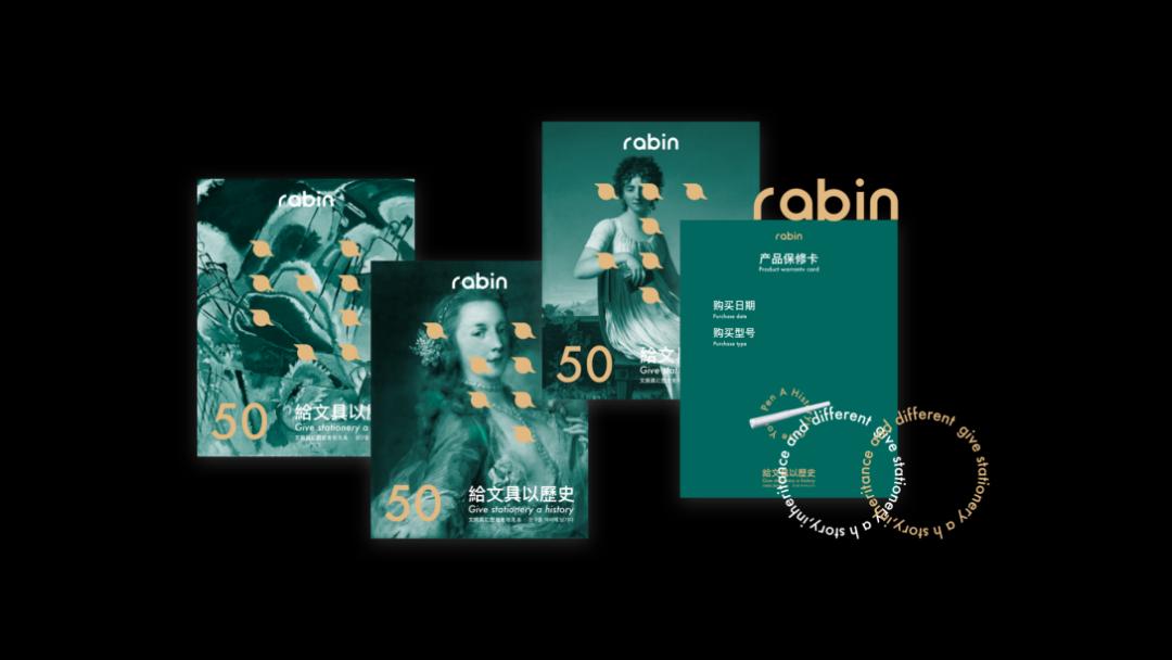 最有创意的文创产品,特别有创意的文创产品