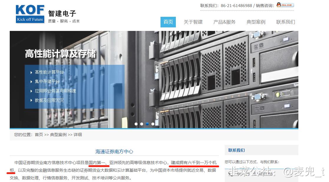 数据中心数据挖掘和分析,数据中心深度挖掘