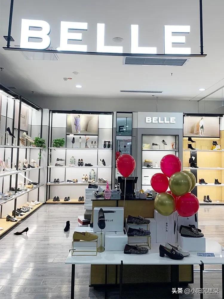 达芙妮高端品牌鞋子最新款女款,鞋子女款卓诗尼达芙妮