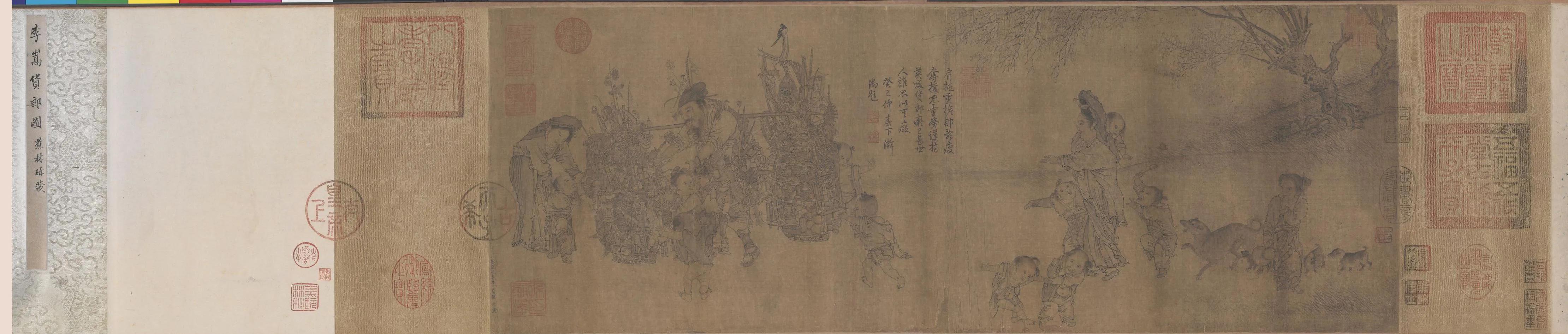 南宋李嵩货郎图怎么画,南宋李嵩画过很多货郎图