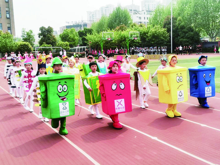 合肥市颐和佳苑小学：和美校园五育忙和正少年正向上