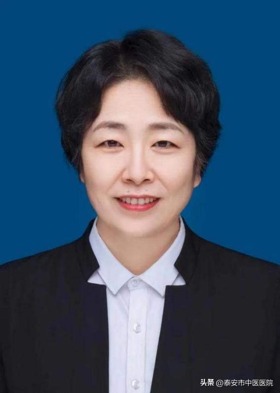 山东中医药陈鲁,山东中医药大学陈鲁