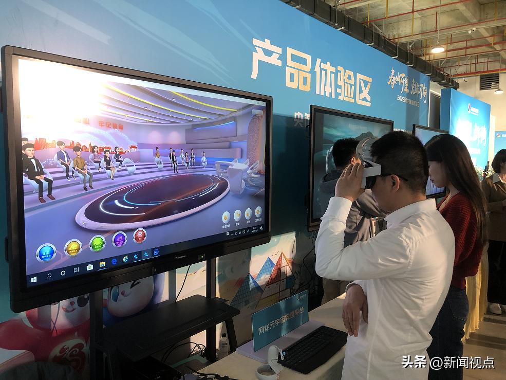 数字技术赋能中国,数字技术赋能教育科研与技能创新