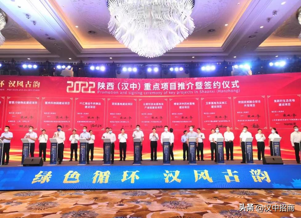 聚焦发展献良策,聚焦转型谋发展奋力前行谱新篇