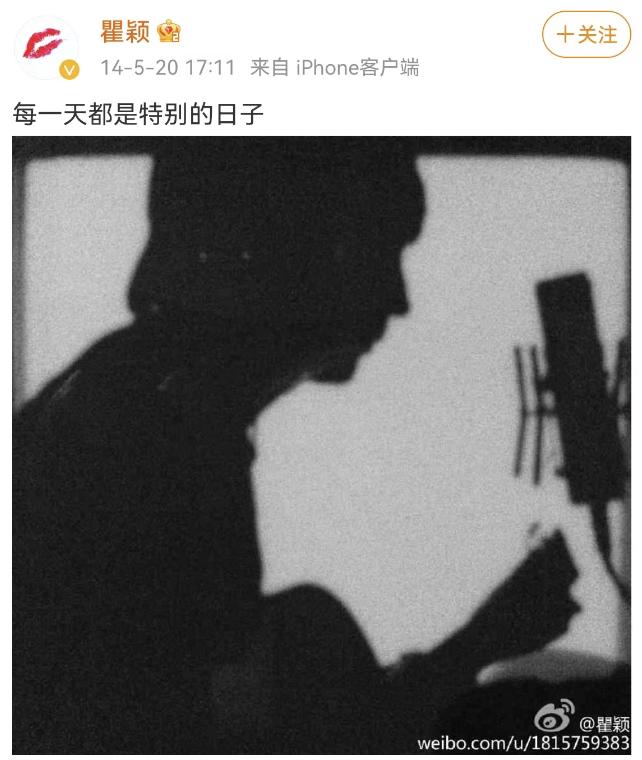 瞿颖有多迷人合集 (盘点瞿颖)