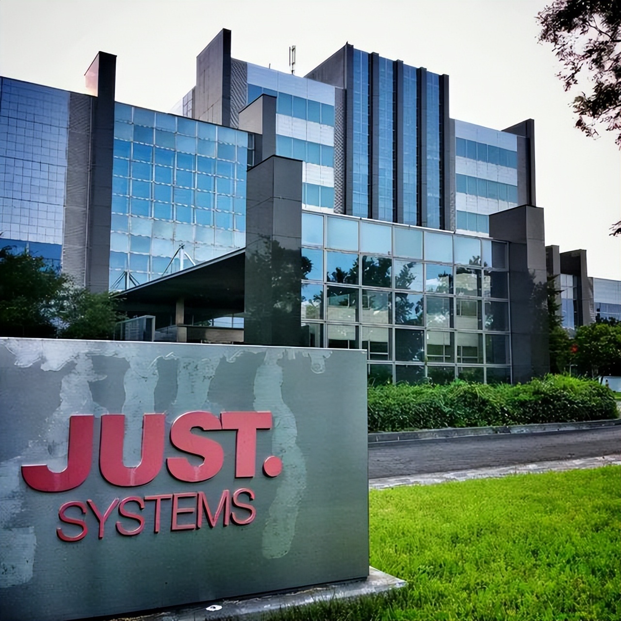 日本企业薪资排行,日本企业平均年薪排行