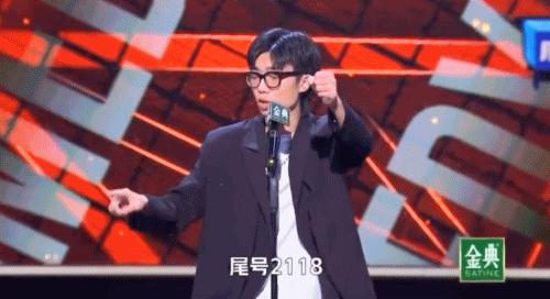 这张嘴骂得太准，想焊自己脸上