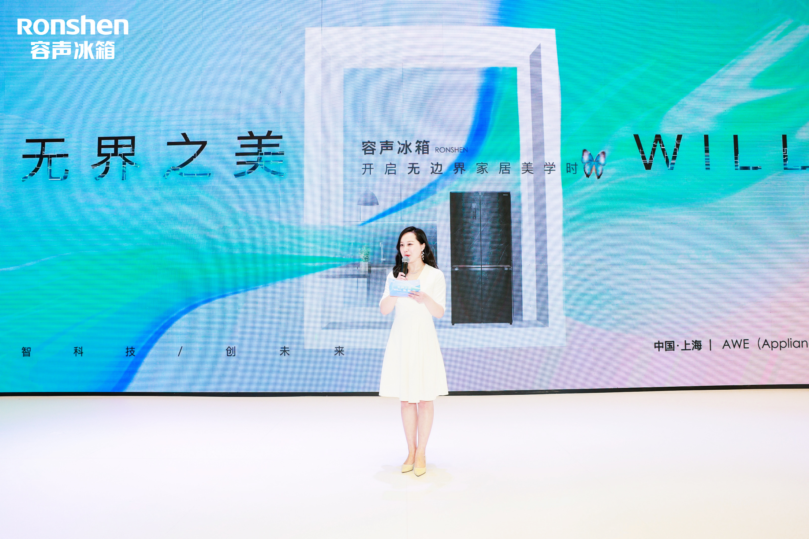 容声冰箱大容量嵌入式哪个型号好,容声475嵌入式冰箱讲解