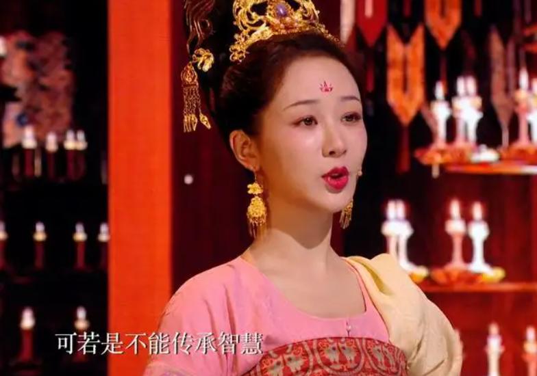 杨紫代露娃长相思同框路透,长相思杨紫被看呆的造型