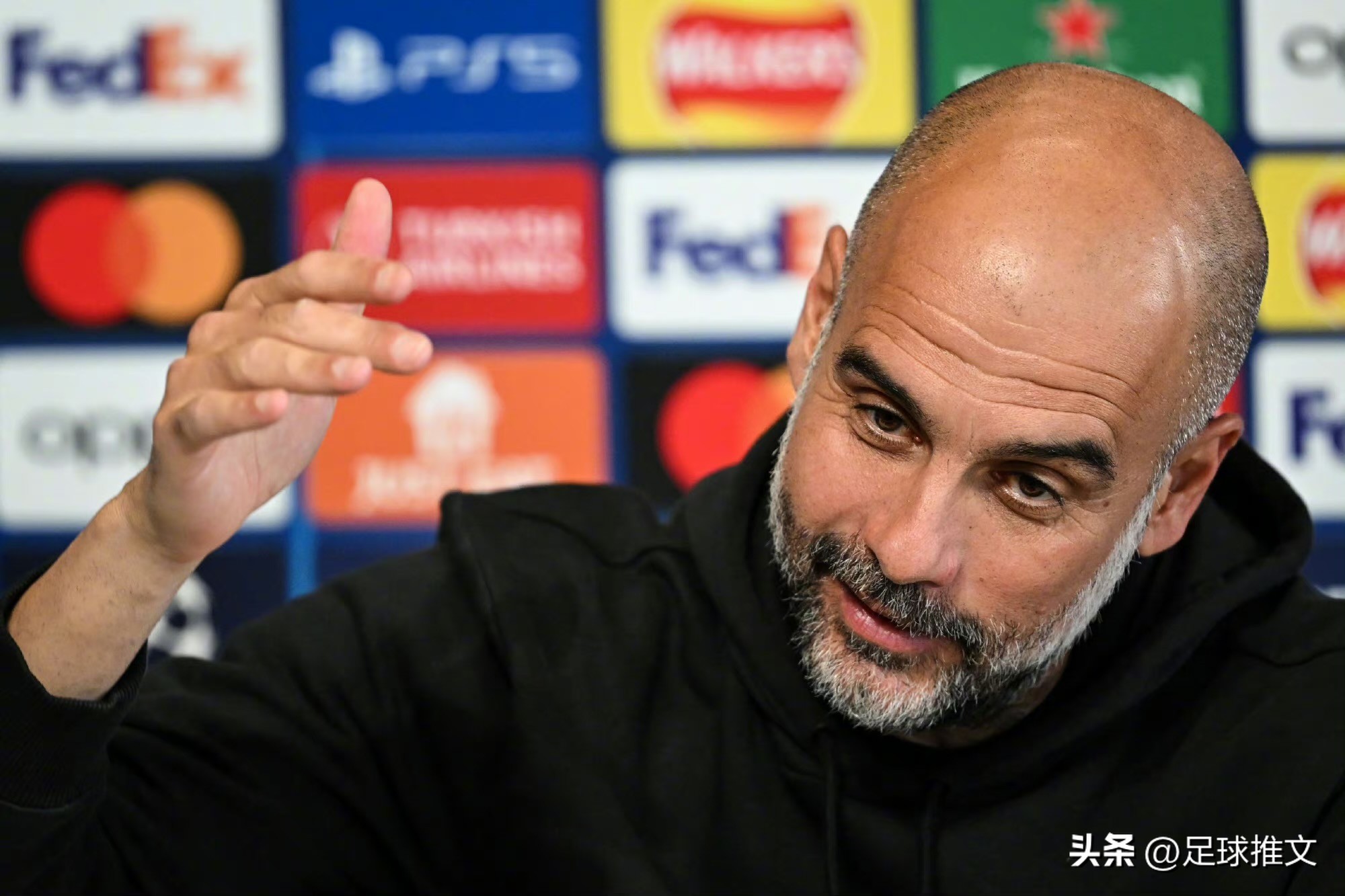 欧洲意甲联赛国际米兰,欧洲三大杯赛冠军