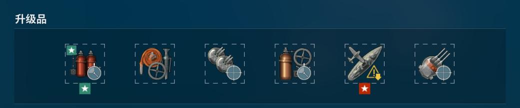 战舰世界俄亥俄特点,战舰世界俄亥俄有特跳吗