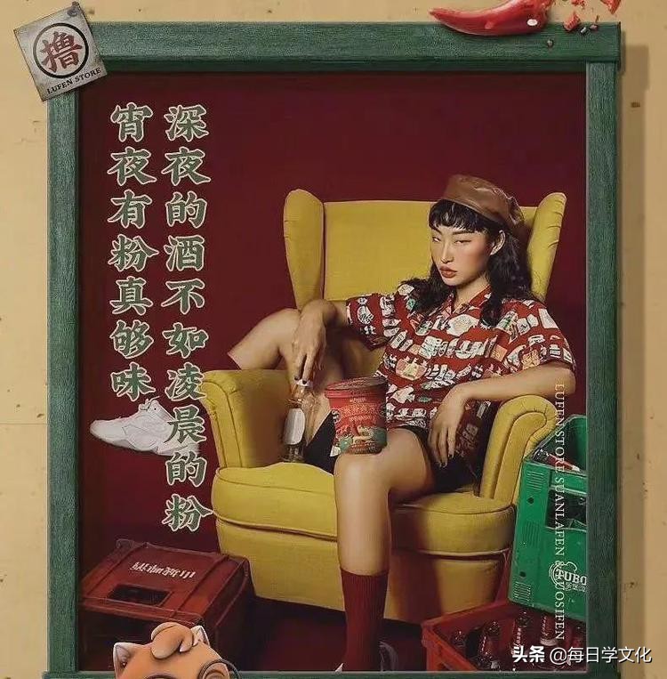 丹凤眼和眯眯眼的区别男士,眯眯眼和丹凤眼有什么区别吗