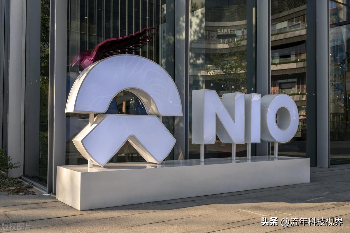 蔚来汽车投资核聚变初创公司Fusion,引领汽车与能源革命的新纪元