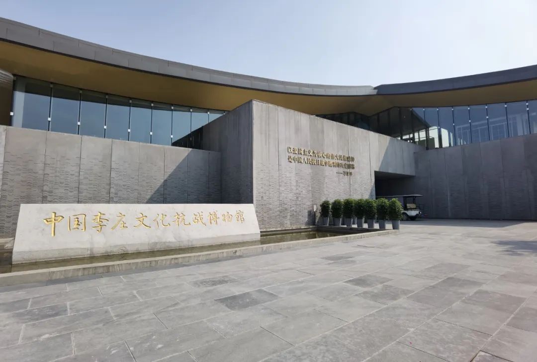 清明节逛李庄古镇,云逛自然博物馆