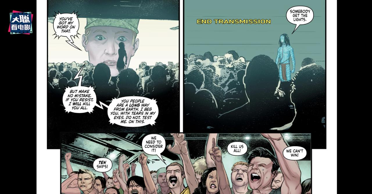 阿凡达解密,阿凡达2详细攻略大全