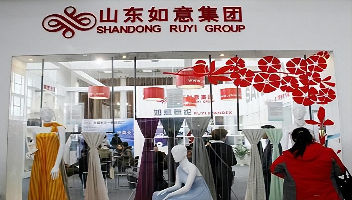 欠债400亿！妄图做中国LV的如意集团，梦该醒了