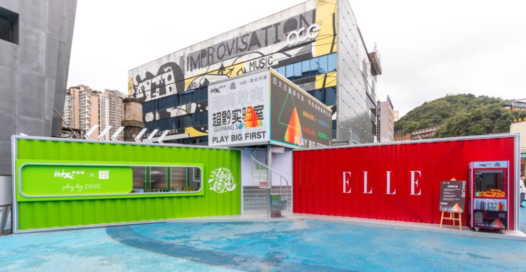 开业不到两年，我想给贵阳万象汇的运营打90分