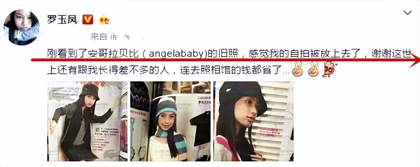 凤姐在美国的真实现状遭遇,凤姐当年是怎么去了美国