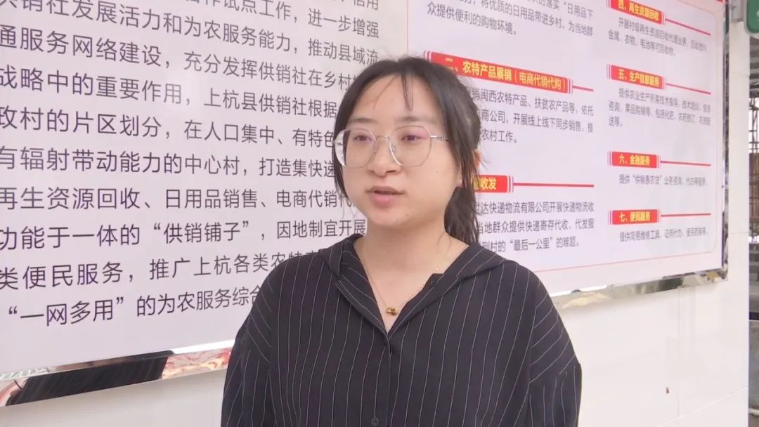 龙岩福农驿站,福建农信福农驿站