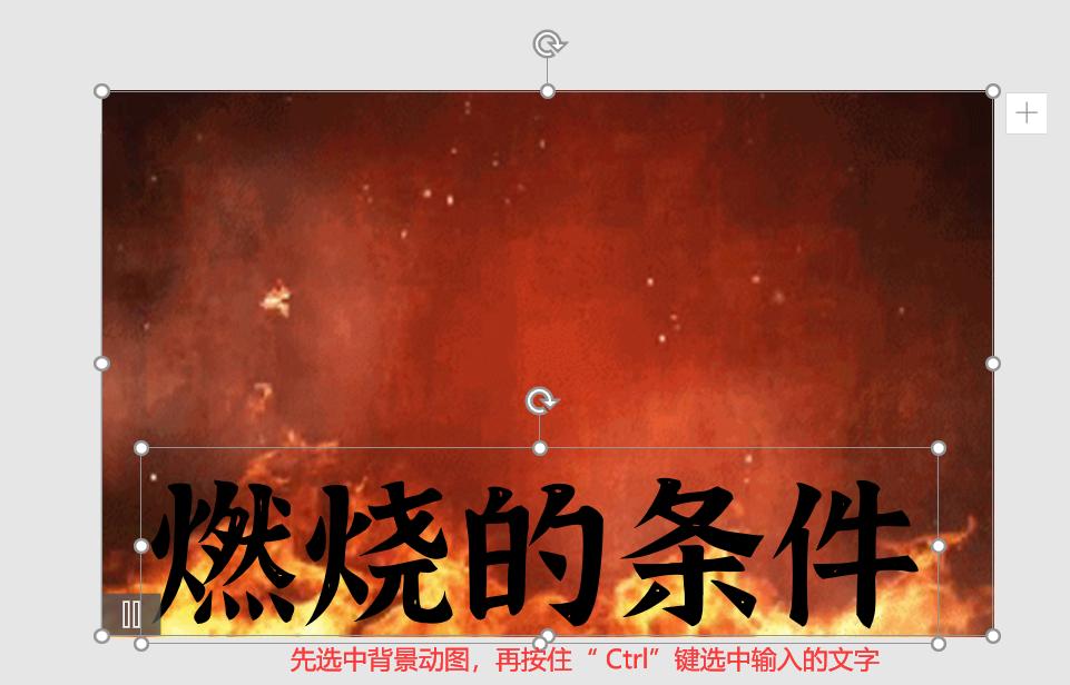 鏁欏笀鏁欏ppt蹇呭鐨刟pp,鏁欏笀涓撶敤涓婅杞欢ppt