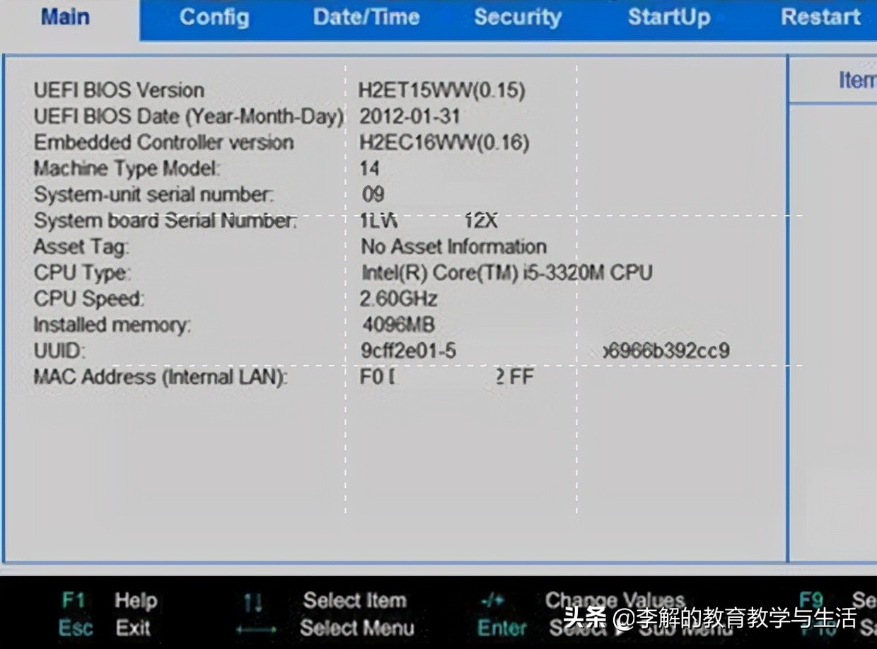 技嘉bios启动引导项设置,笔记本电脑点哪个键进入bios系统