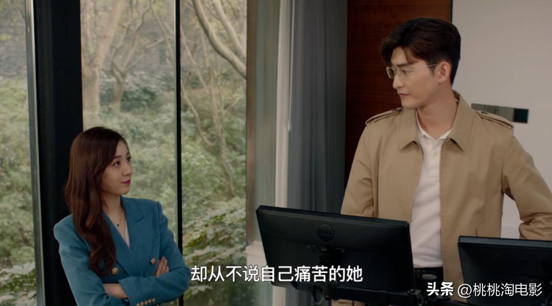 真爱都是追完整整40集《东八区》，才去写他