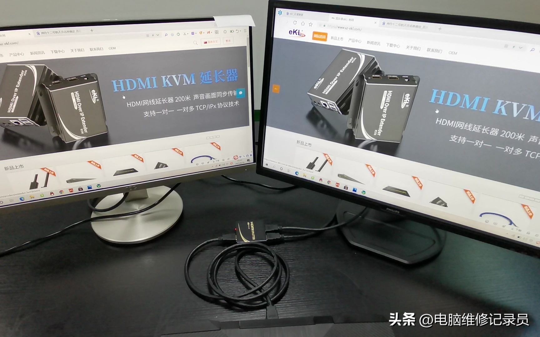 怎样给电脑杀毒最彻底,电脑重装系统能彻底杀毒吗