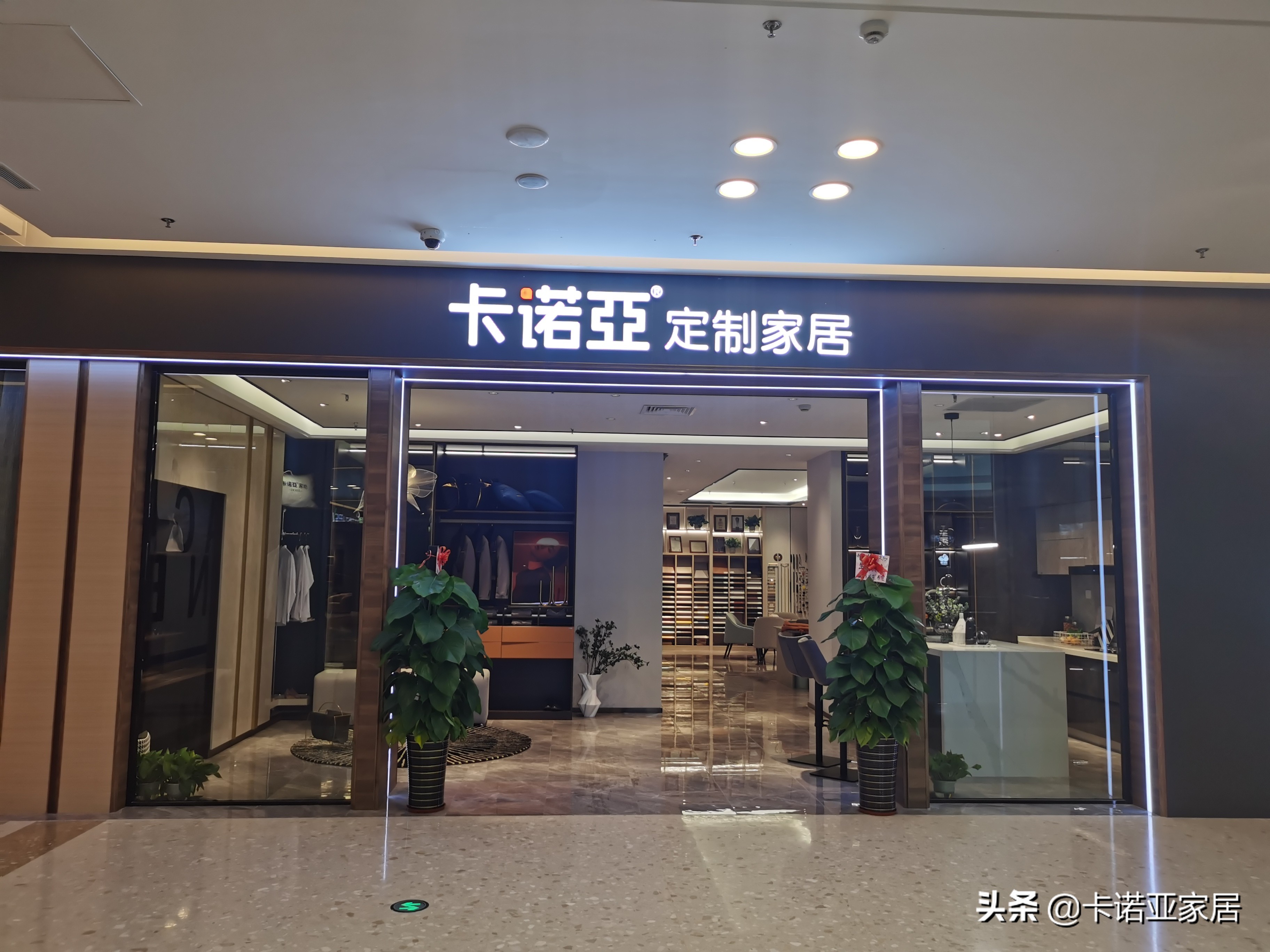 加盟掌上明珠家具需要多少钱,加盟家具品牌注意哪些坑