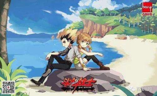 谈谈斗龙里cp那些事儿