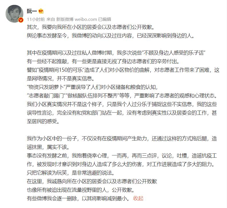 美团骑手勒索事件评论,美团骑手勒索事件分析
