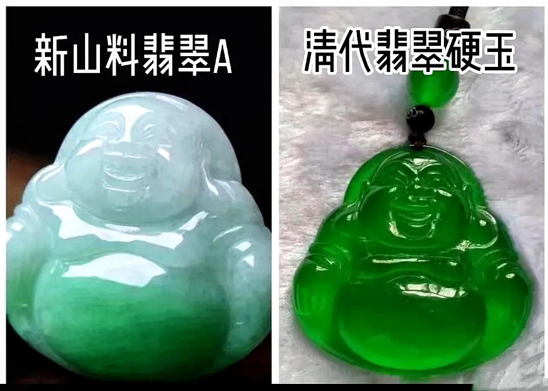 翡翠a货也是真的翡翠吗,翡翠和翡翠a货有什么区别
