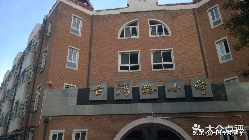 天津有历史的学校,天津市的贵族学校有哪些