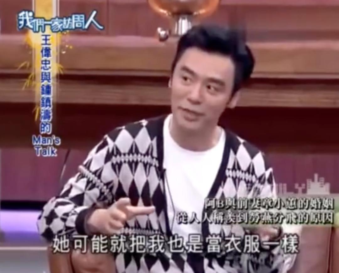 她一个人，搞垮两个亿万富豪