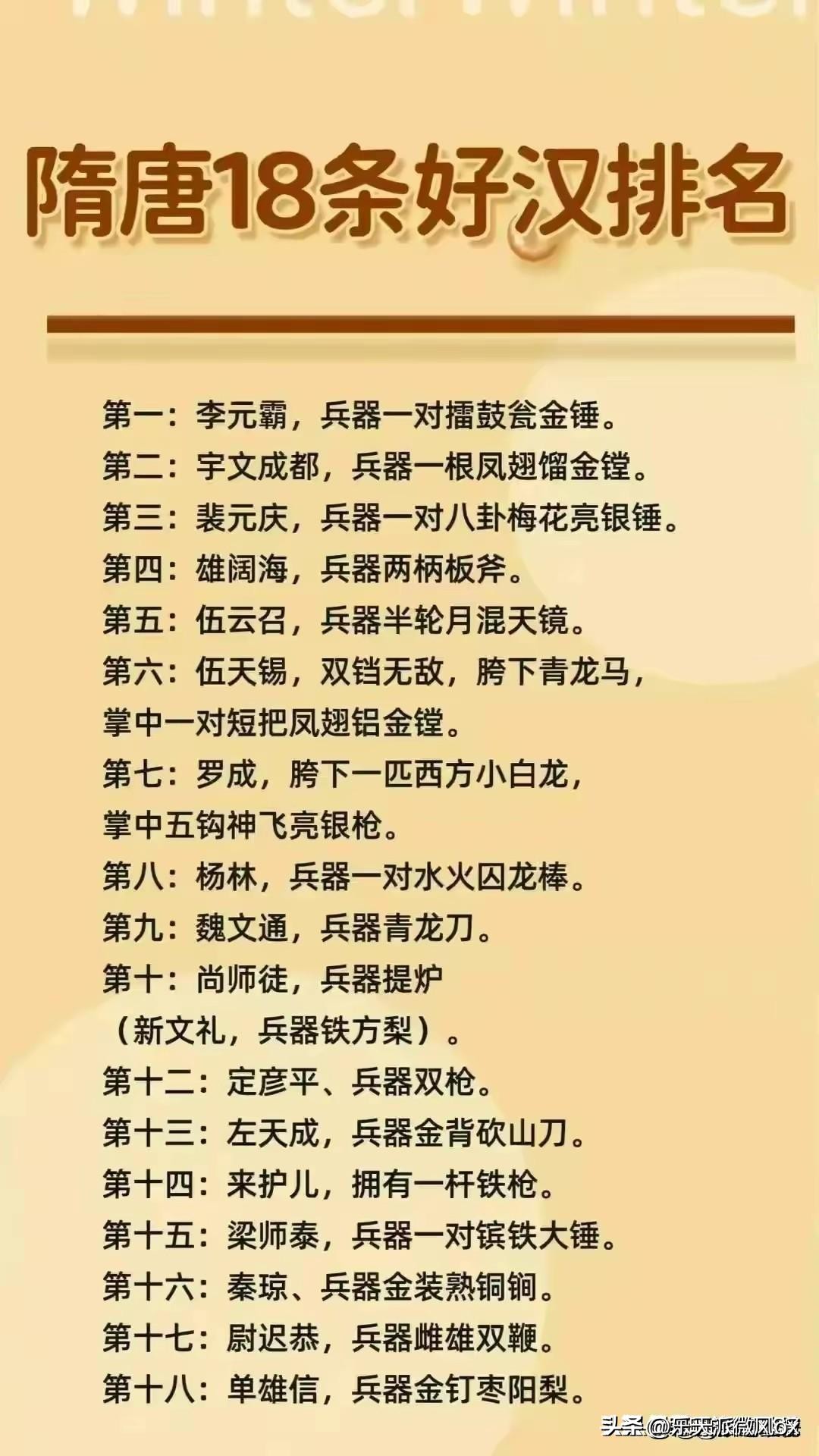告诉孩子挣钱是为了什么,告诉孩子做人要懂得诚实的话