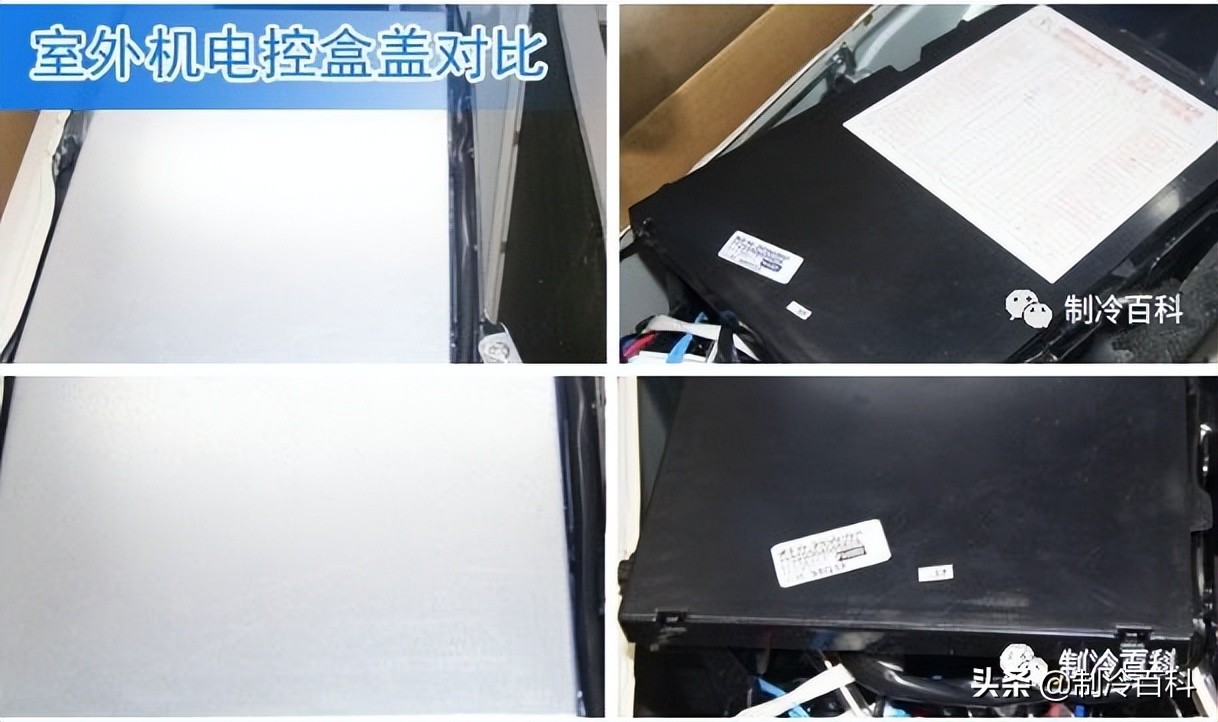 都是一级节能的空调价格差别大,一样规格的空调价格区别原因