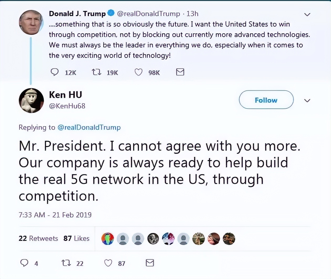 通信历史连载194-华为之1990年入职的副董事长-胡厚崑