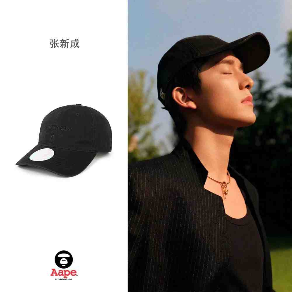 aape纪念款,aape联名限量款