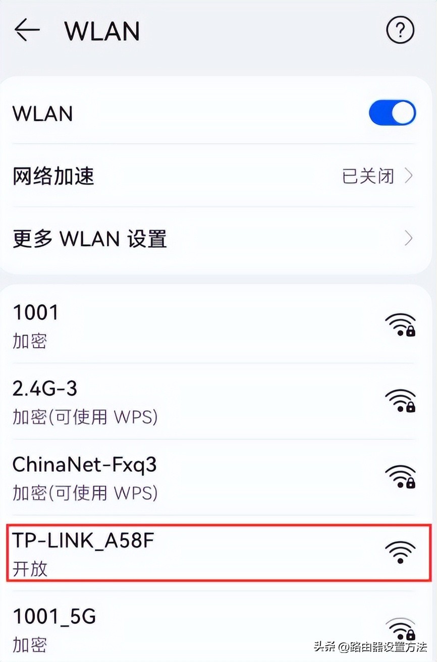 路由器恢复出厂设置后如何设密码,路由器恢复出厂设置怎样重新连接