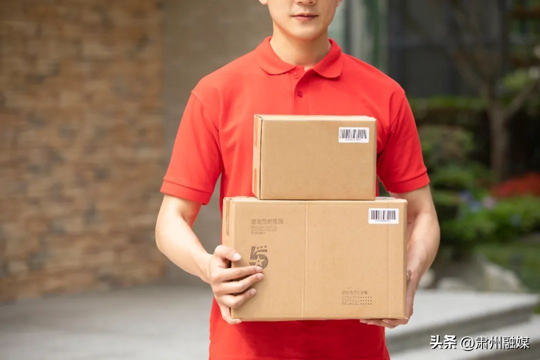 警惕莫名收到的快递,收到这种陌生快递千万注意